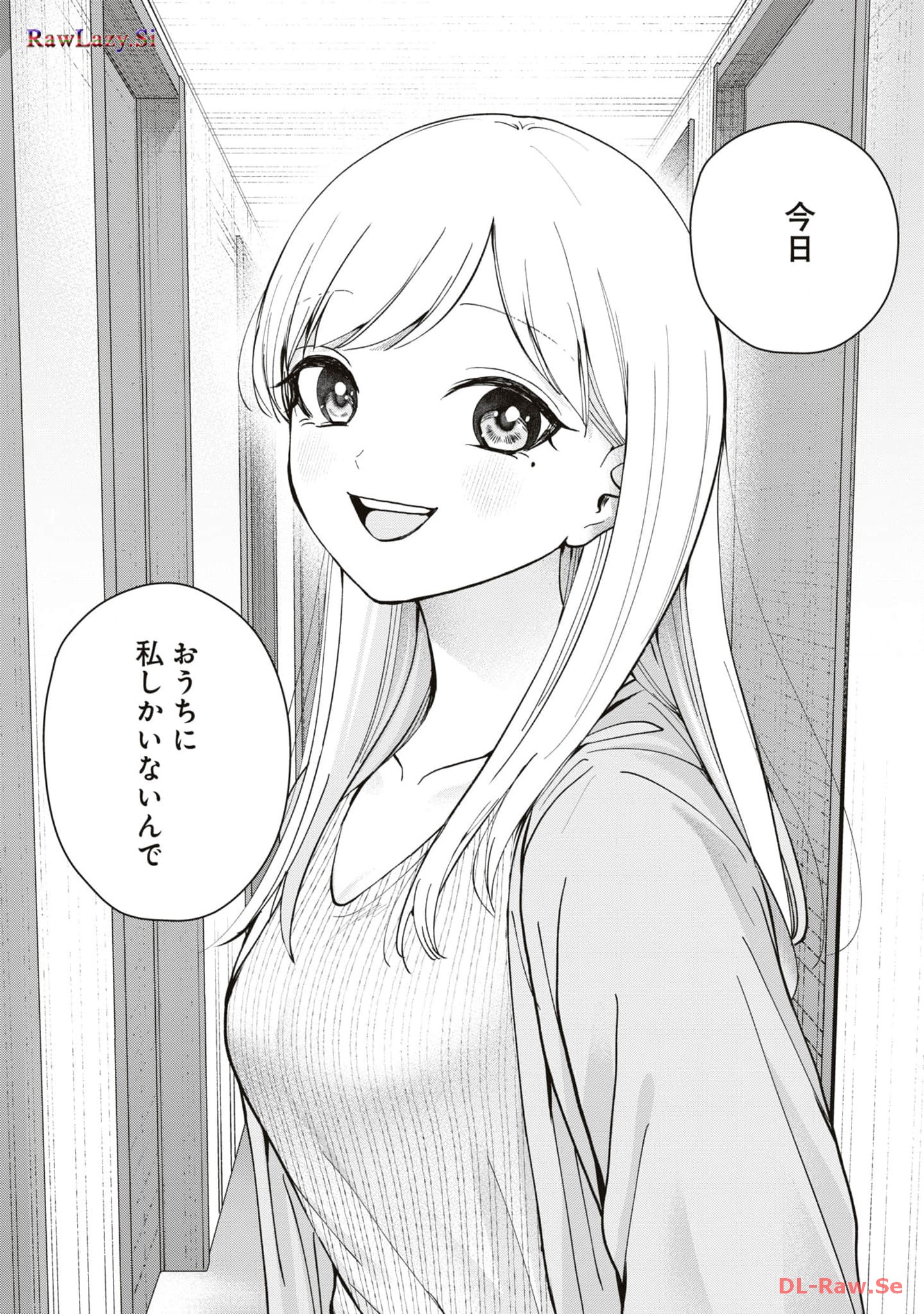 Kusunoki-san wa Koukou Debut ni Shippai shite Iru - Chapter 14 - Page 27